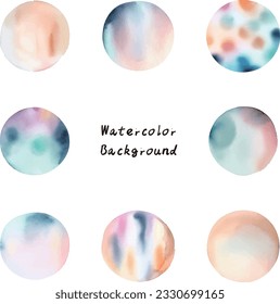Watercolor dots set. Hand painted watercolor circles. Vector illustration.