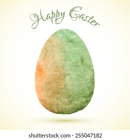 Watercolor Easter egg in beige and green colors. Easter design element.