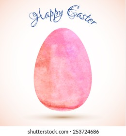Watercolor easter egg in pink, red and orange colors. Easter design element.