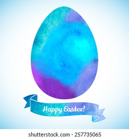 Watercolor Easter egg. Template for greeting card or invitation