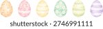 Watercolor Easter eggs pastel set with hand painted textures and soft spring colors, perfect for Easter cards, invitations, stickers, prints, and decorations