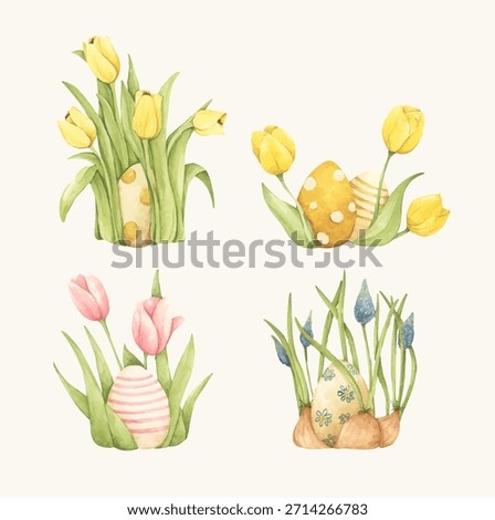 Watercolor easter grass set with painted easter egg, spring garden farm style, floral decoration, cute holiday illustration, happy easter celebration, bunny hunt scene.