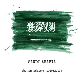 Watercolor flag of Saudi arabia . Vector . Watercolor flag of Saudi arabia . Vector .