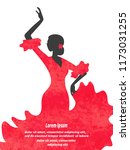 Watercolor Flamenco Dancer vector illustration. Spanish girl.