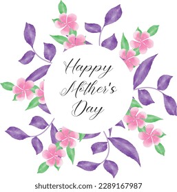 Watercolor floral design.Floral arrangement for card, invitation, decoration, mother's day, weeding, event, celebration. Illustration isolated on any white background.