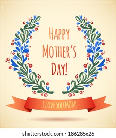Watercolor Flower Wreath Happy Mother's Day Card!