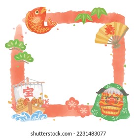 Watercolor frame with Japanese new year decoration. Vector illustration.