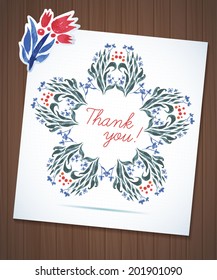 Watercolor frame with leaves and flowers  with room for your text. Vector wood background illustration