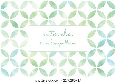 watercolor green and blue wet wash geometric seamless pattern background digital painting