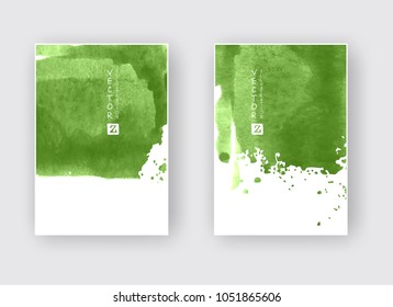 Watercolor green color design banner . Vector illustration