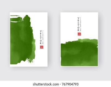 Watercolor green color design banner . Vector illustration