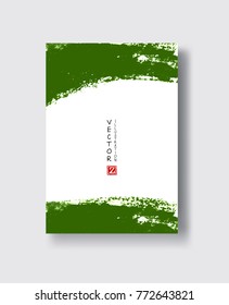 Watercolor green color design banner . Vector illustration