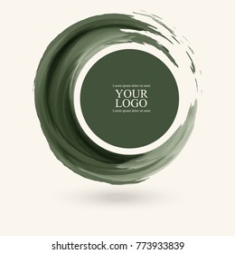 Watercolor green texture. Ink round stroke on white background. Simple style. Vector illustration of grunge circle stains.