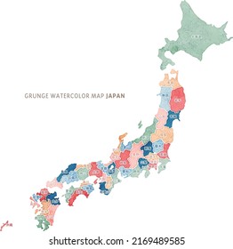 Watercolor grunge map of Japan