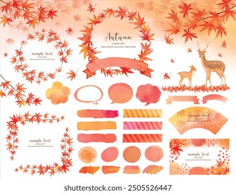 Watercolor hand drawn autumn leaves vector illustration material set
