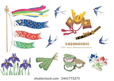 Watercolor hand drawn carp streamer and children's day vector illustration set