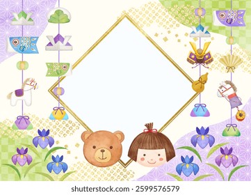 Watercolor hand-drawn children's day background illustration material