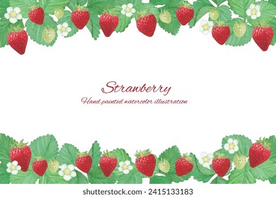 Watercolor hand-drawn cute strawberry illustration material