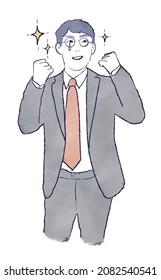 Watercolor Hand-painted Upper Body Illustration Of An Asian Businessman In Tears Of Joy With Holding Up His Fists In Triumph. Concept Of Achievement And Success. Suit And Glasses