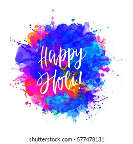 Watercolor Happy Holi and Dolyatra celebration card. Invitation card in vector. 