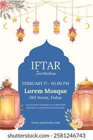 Watercolor Iftar party invitation poster template with lantern for ramadan celebration. Ramadan Design vector illustration, islamic banner, flyer. Ramadan 2025.