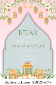 Watercolor Iftar party invitation poster template with lantern for ramadan celebration. Ramadan Design vector illustration, islamic banner, flyer. Ramadan 2025.