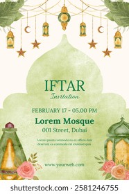 Watercolor Iftar party invitation poster template for ramadan celebration. Ramadan Design vector illustration, islamic banner, flyer. Ramadan 2025.