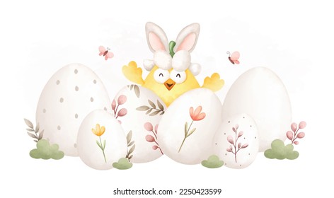 Watercolor Illustration Easter chicks and Easter egg in the garden