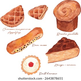 Watercolor Illustration of French Viennoiserie Pastries - Apple Turnover (Chausson aux Pommes), Swiss Roll (Pain Suisse), Puits d'Amour, Flaky Brioche (Brioche Feuilletée), Kouign-Amann. Culinária alimentar