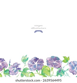 Watercolor illustration of morning glory. Summer morning glory vector watercolor. Summer watercolor background.
