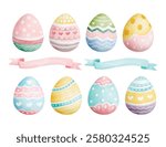 Watercolor Illustration Set of Colorful Easter Eggs