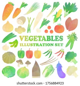 Watercolor illustration set of vegetables.