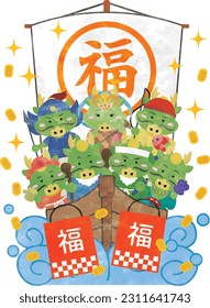 A watercolor illustration of the Seven Lucky Gods of Dragons on a treasure ship. It says "good luck" in Japanese.