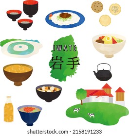 Watercolor illustration of sightseeing spot and a gourmet in Iwate, Japan
Translation: Iwate