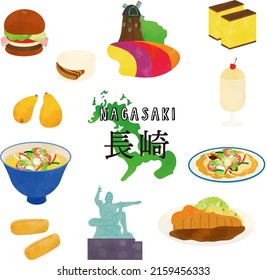 Watercolor illustration of sightseeing spots and gourmet food in Nagasaki, Japan
Translation: Nagasaki