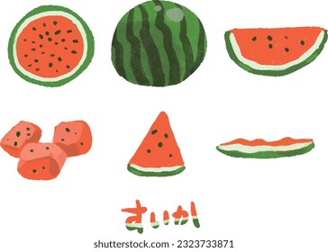 Watercolor illustrations of various watermelons	
