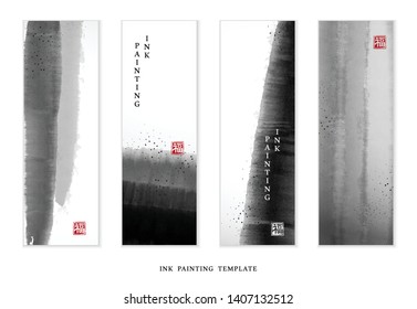 Watercolor ink paint art vector texture illustration banner background template. Translation for the Chinese word : Blessing