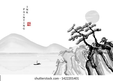 Watercolor ink paint art vector texture illustration landscape view of pine tree on the rock and mountain background. Translation for the Chinese word : Blessing