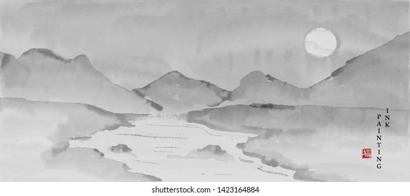 Watercolor ink paint art vector texture illustration bastract landscape view of mountain river and moon. Translation for the Chinese word : Blessing