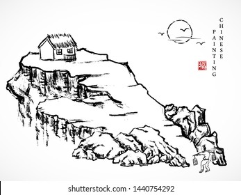 Watercolor ink paint art vector texture illustration landscape of people carrying a shoulder pole on the way back to home which is on the rock hill. Translation for the Chinese word : Blessing