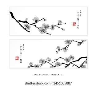 Watercolor ink paint art vector texture illustration cherry blossom flower branch banner. Translation for the Chinese word : Blessing