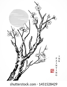 Watercolor ink paint art vector texture illustration old cherry blossom flower branch tree and sunset. Translation for the Chinese word : Blessing