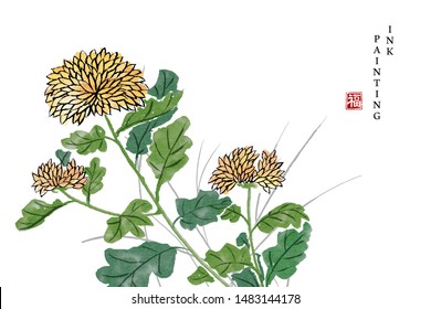 Watercolor ink paint art vector texture illustration chrysanthemum template background. Translation for the Chinese word : Blessing