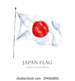 Watercolor Japan Flag. Hand draw illustrations. Vector.