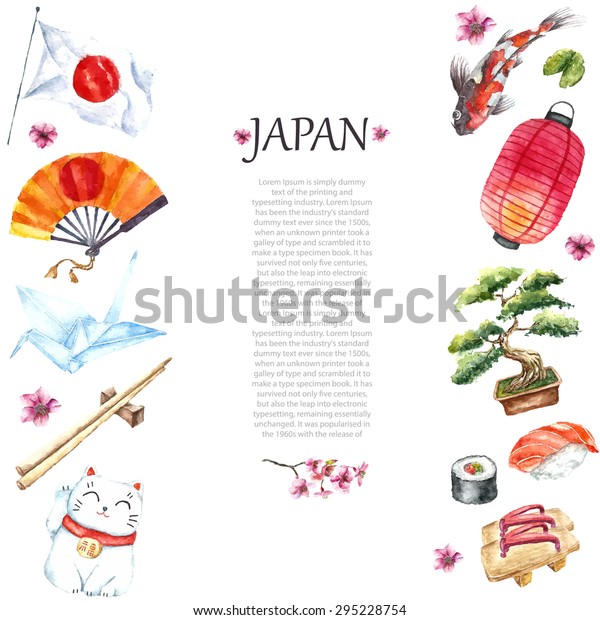 Cadre Japonais A L Aquarelle Cadre Dessine Image Vectorielle De Stock Libre De Droits