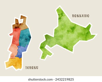 Aquarellkarte von Japan, Hokkaido und Tohoku (Off-Register-Design)