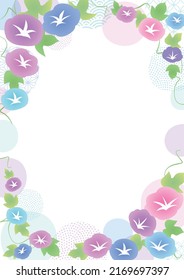 Watercolor painted morning glory flower Frame