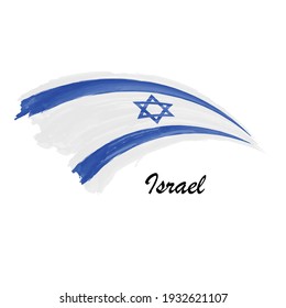 Watercolor painting flag of Israel. Hand drawing brush stroke illustration