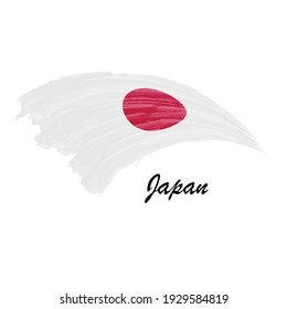 Watercolor painting flag of Japan. Hand drawing brush stroke illustration