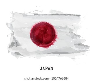 Watercolor Painting Flag Of Japan . Vector .